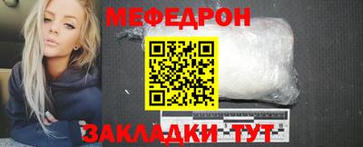 бошки Канаш