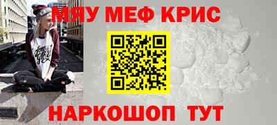 кокс Кандалакша