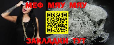 кокс Кандалакша