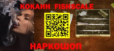 кокс Кандалакша