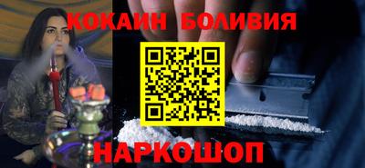 кокс Кандалакша