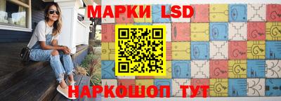 кокс Кандалакша