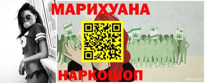 бошки Канаш