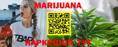 кокс Кандалакша