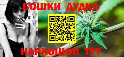 кокс Кандалакша