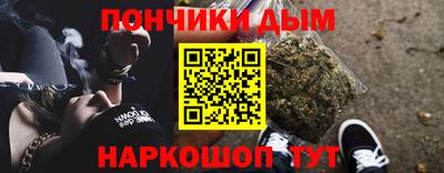 кокаин Камышлов