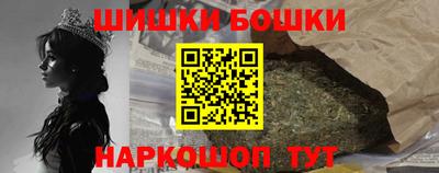 кокс Кандалакша