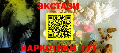 бошки Канаш