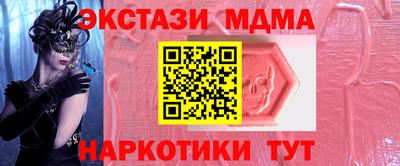 кокс Кандалакша