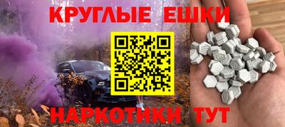 кокс Кандалакша