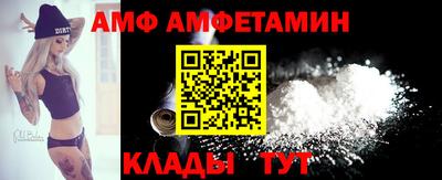 кокс Кандалакша