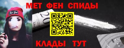 кокс Кандалакша