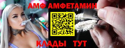 бошки Канаш