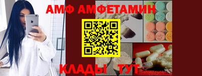 кокс Кандалакша