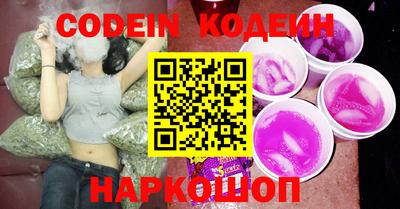 кокс Кандалакша