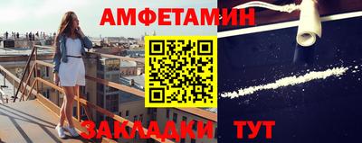 кокс Кандалакша
