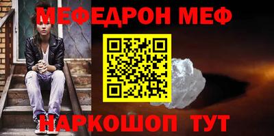 бошки Канаш