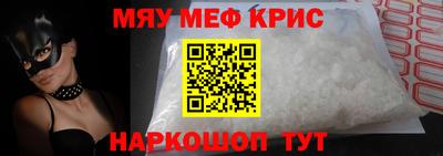 бошки Канаш