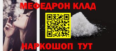 кокс Кандалакша