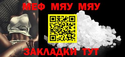 кокс Кандалакша