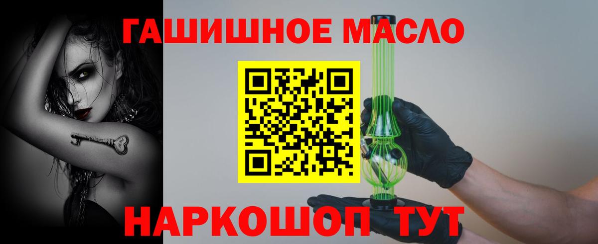 Вязники  kraken онион  Вход с VPN  Дистиллят ТГК вейп с тгк 