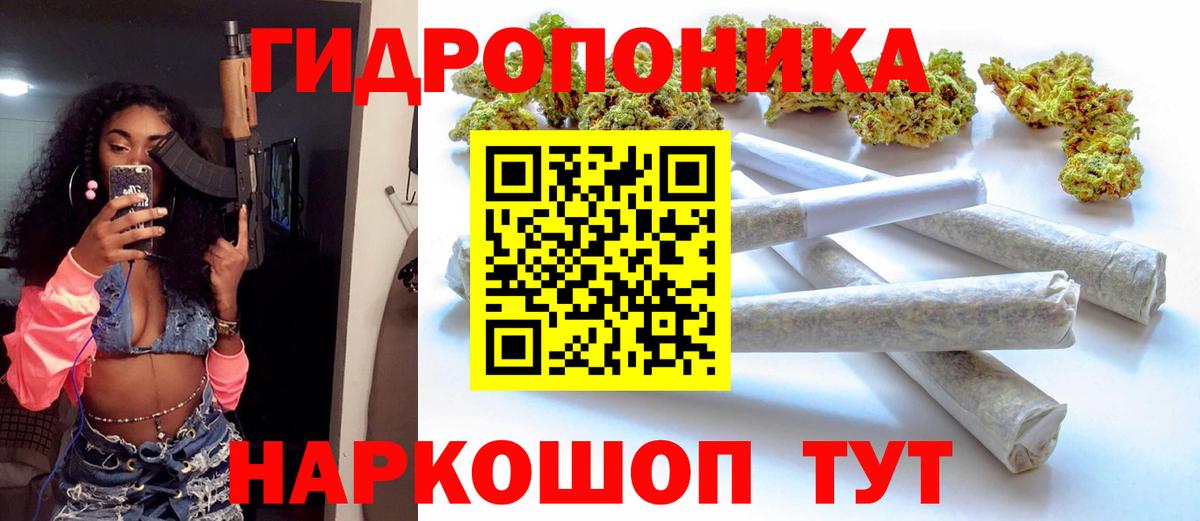 Бошки Шишки MAZAR  Канабис конопля  Вязники  Вход с VPN 